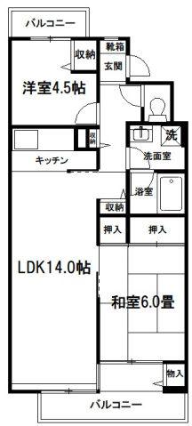 カピス大宮(2LDK/4階)の間取り写真