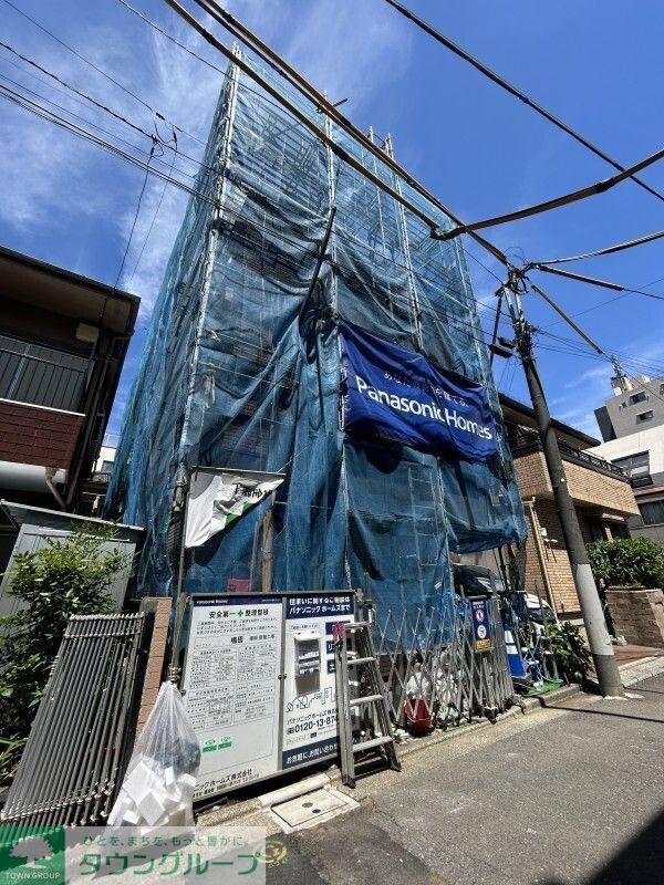 クリサンテーモ