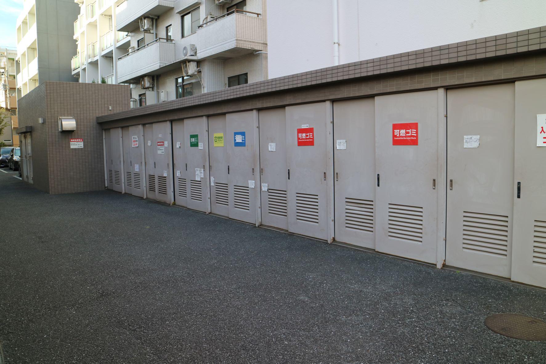 ステラ赤塚