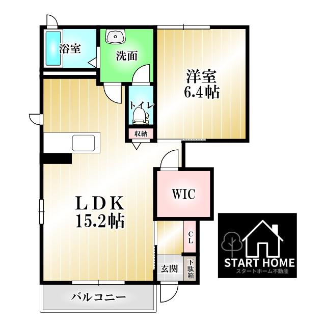 シャーメゾン エピナール A棟(1LDK/1階)の間取り写真
