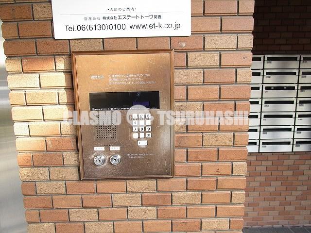 メゾン都
