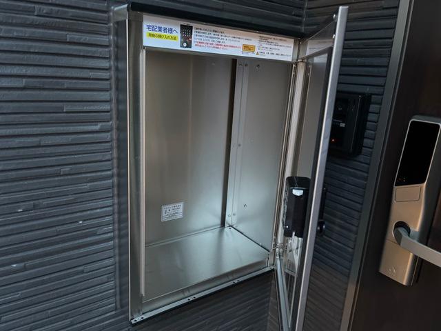 グリーンコート 西の原
