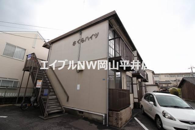 さくらハイツ