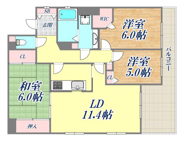 メゾン芦屋川