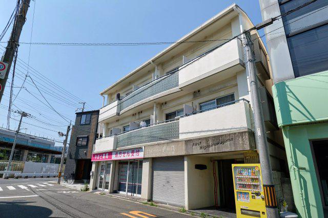 ファースト東中島
