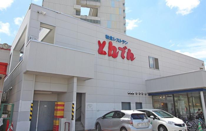 スターハイム北12条(1K/2階)