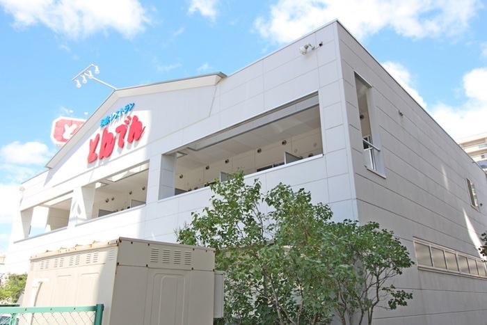 スターハイム北12条