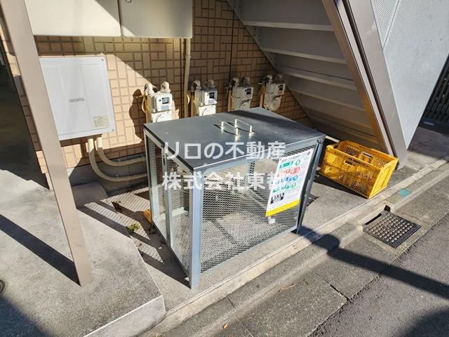 メゾン・アン