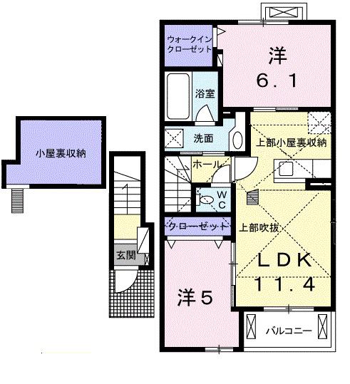 エルカミーノI(2LDK/2階)の間取り写真