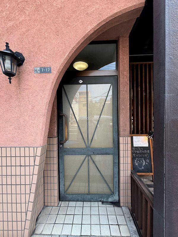 UTビル