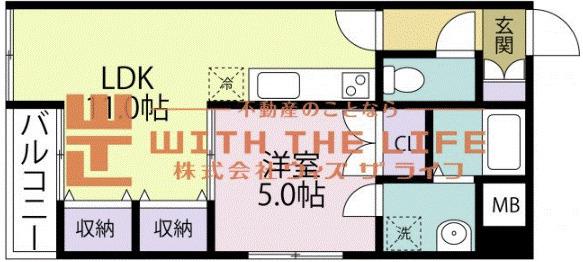 悠ハイム花畑(1LDK/6階)の間取り写真
