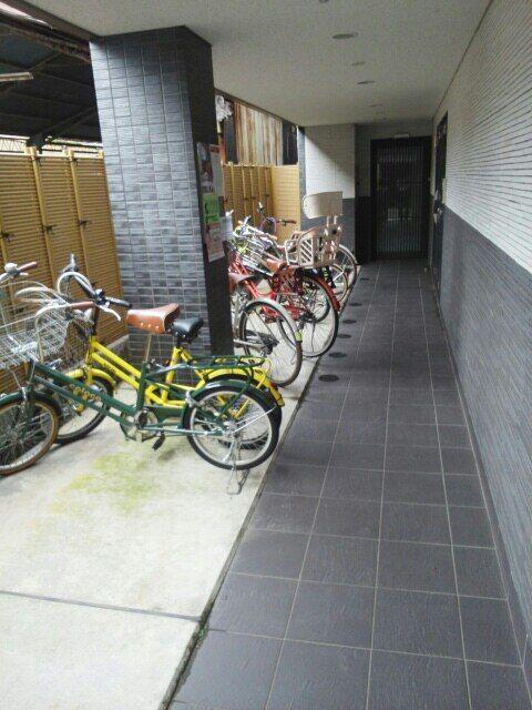 ハイダウェイ下古城