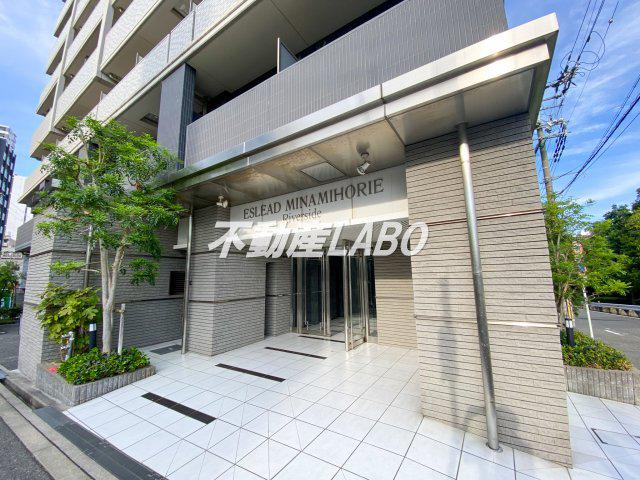 エスリード南堀江リバーサイド