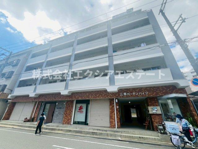 三恵ガーデンハイツ