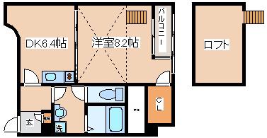 サンビルダーパールビル(1DK/2階)の間取り写真