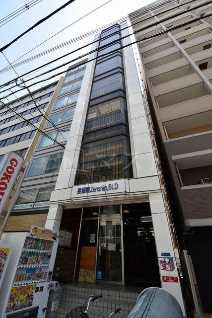 長堀橋ZENSHINBLD