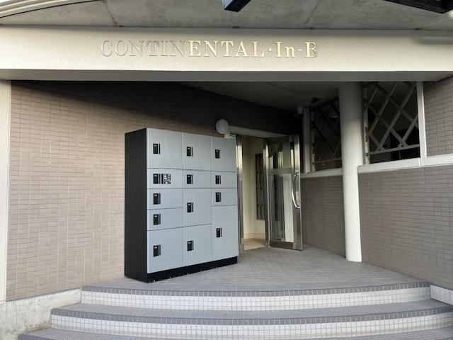 コンチネンタル・インB