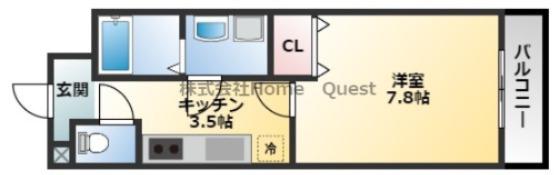ルミエール八尾駅前(1K/5階)の間取り写真