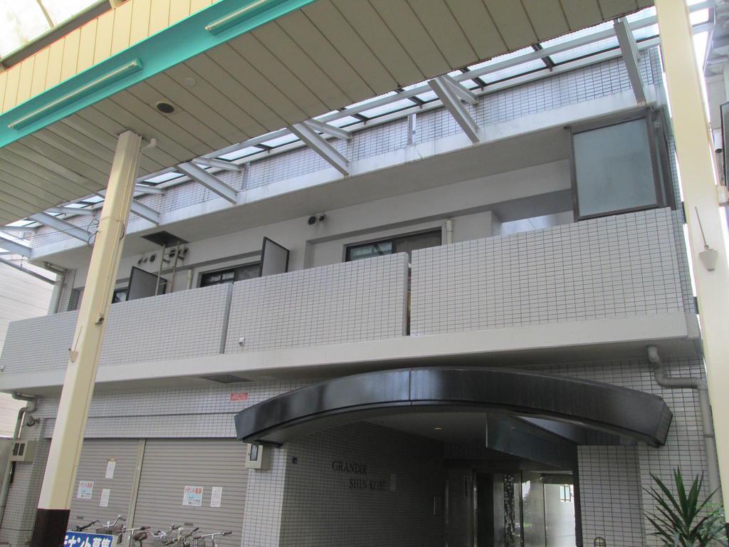 グランデール新神戸