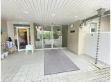 ローズハイツ芦屋