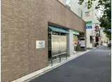 ヴェルティーク新中野