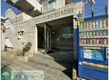 トレンタハウス桜新町