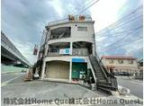 森山ハイツ