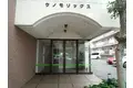 ウノモリックス