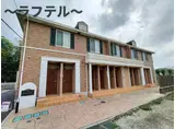 ル シエル