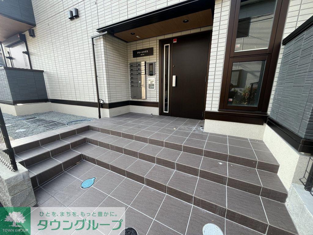 グリーンハウス