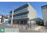 リブリ・辰佳・八潮垳