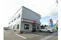 アーバンドムール