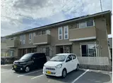 グランセジュール