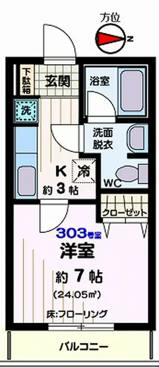 メゾン武蔵浦和 5階階 間取り