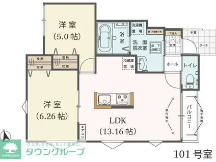 OHGIYA HOUSE(2LDK/1階)の間取り写真