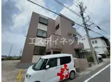 オリオン大府