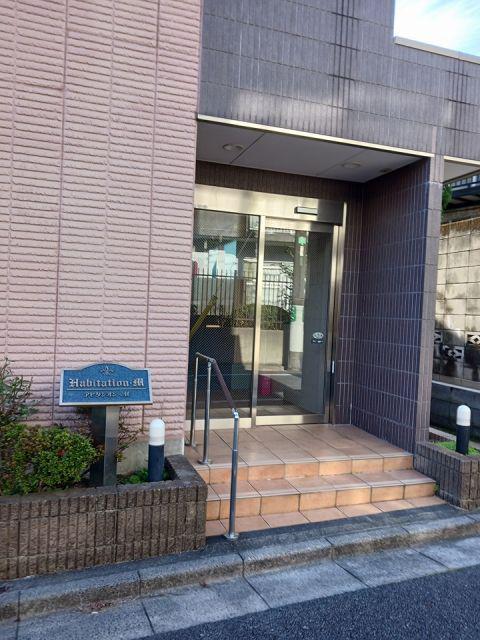 アビタシオン・M