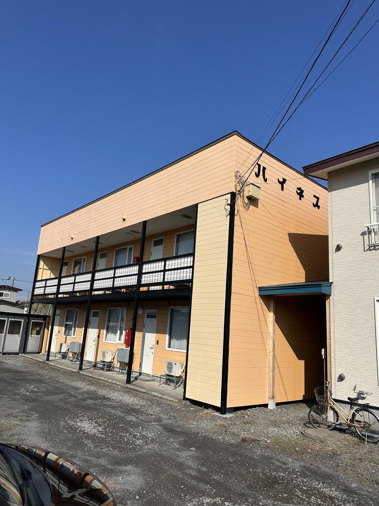 ハイネス