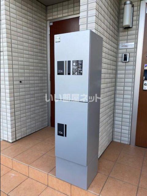 ファミィーユKII