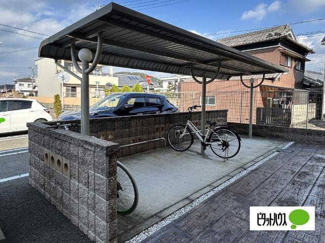 ポルトラーノV