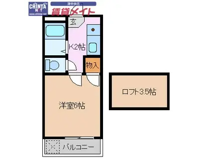 コリーヌ津新町(1K/2階)の間取り写真