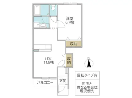 RASPBERRY VELA(1LDK/1階)の間取り写真