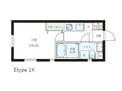 レジデンス目黒(1K/2階)の間取り写真