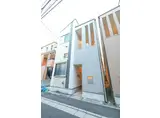ハーモニーテラス日ノ出町