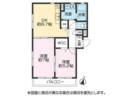 グランドコスモ 3階(2DK/3階)の間取り写真