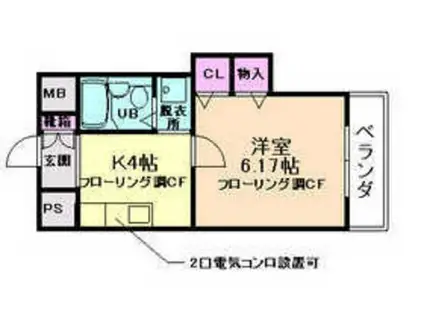 ヴィラージュ清風荘(1K/4階)の間取り写真