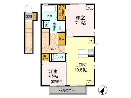 ジャルダンベールB(2LDK/2階)の間取り写真