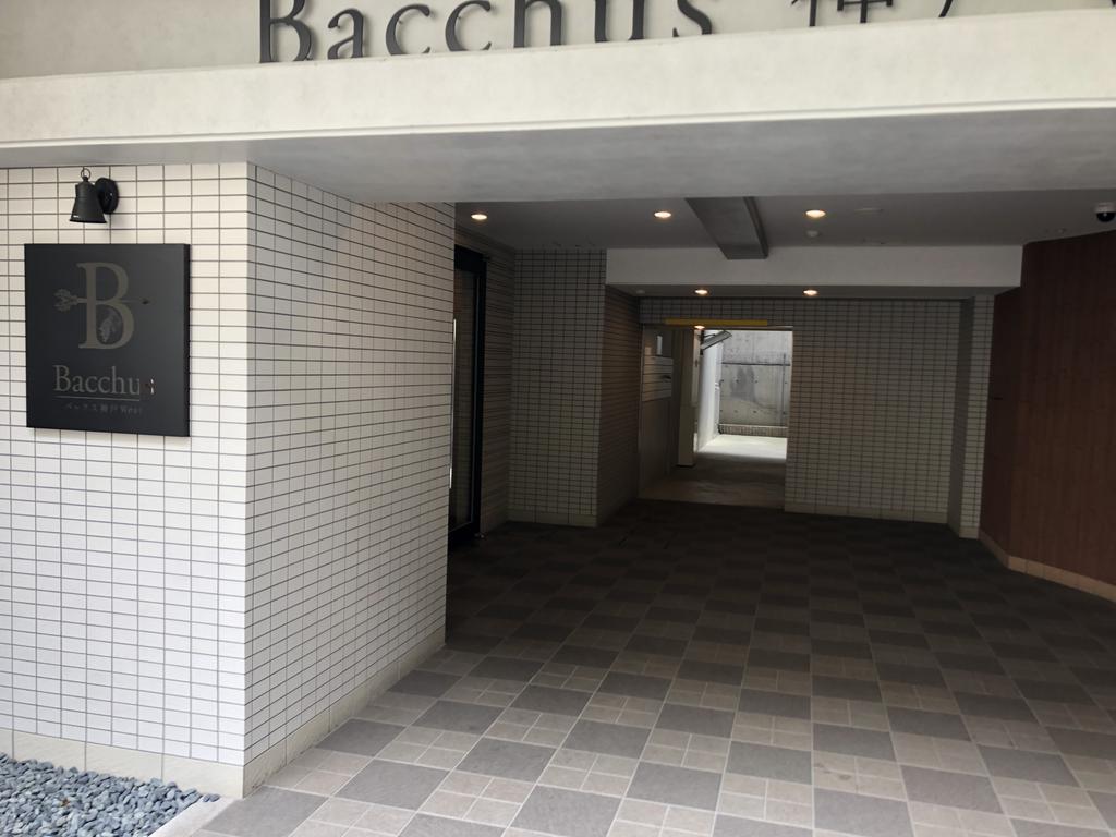 バックス神戸ウエスト