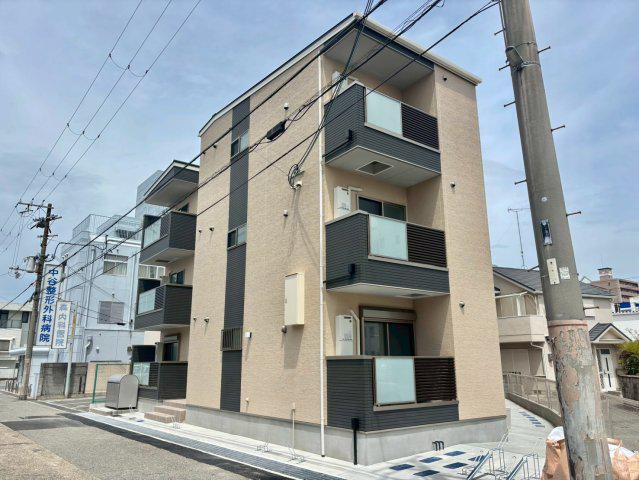 ARUO29