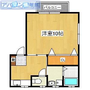 グリーンハイツ五十嵐(1K/1階)の間取り写真